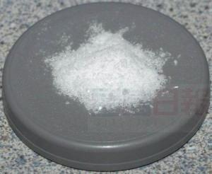 20151116_CH_巴黎恐襲_TATP_2