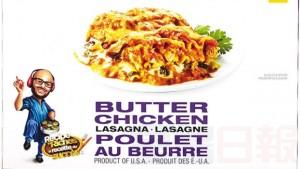 president-s-choice-butter-chicken-lasagna