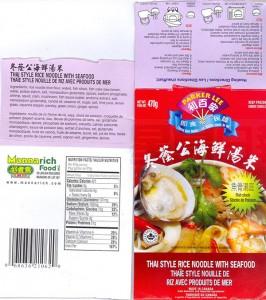 20160211c_1455234297591_eng