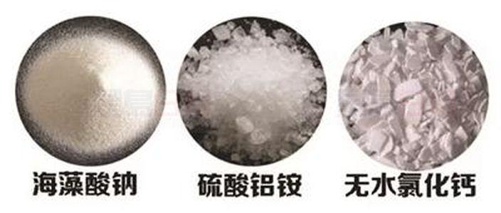 20160509_CH_假海蜇絲_黑工場_浙江-4