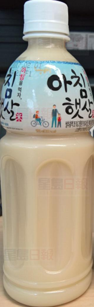 20160715cc_1468638685641_eng