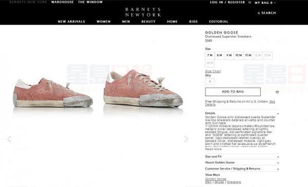 20160831_PN_Barneys_01