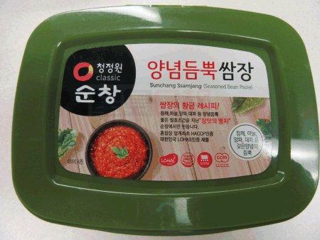 20160916ae_1474043542210_eng