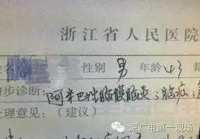 841a9ca830135ad1ebedc07ffc439620