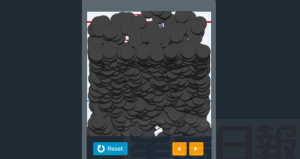 549e4c0a65c94a76bdaafe812da87c15