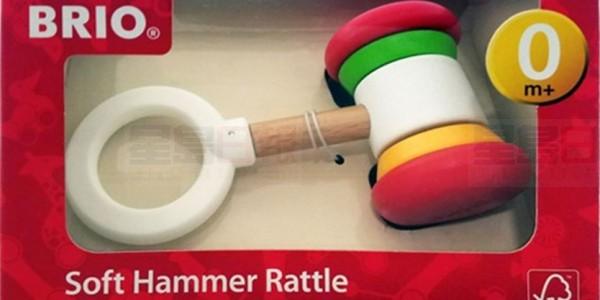 RA-64200-2_s_fs_3_20170811-180754_17_en___Super_Portrait