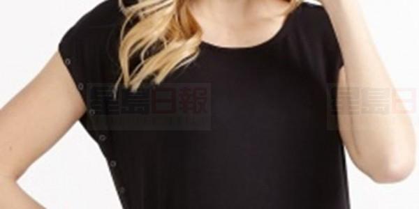 Nursing_top___Super_Portrait