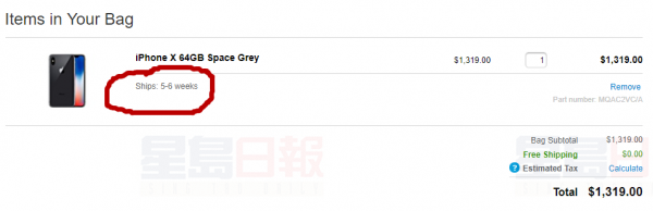 20171027104638_副本