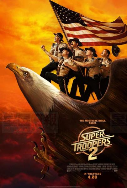 super_troopers_two_ver2