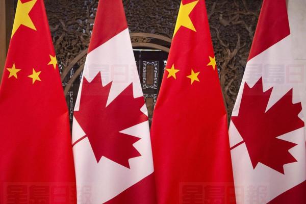 Canada China 2