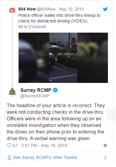 RCMP 1