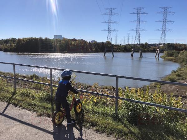 Ross Lord Park Reservoir