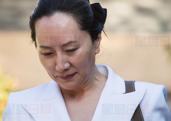 Huawei chief financial officer Meng Wanzhou, who is out on bail and remains under partial house arrest after she was detained last year at the behest of American authorities, leaves her home to attend a court hearing in Vancouver, on Monday September 30, 2019. THE CANADIAN PRESS/Darryl Dyck