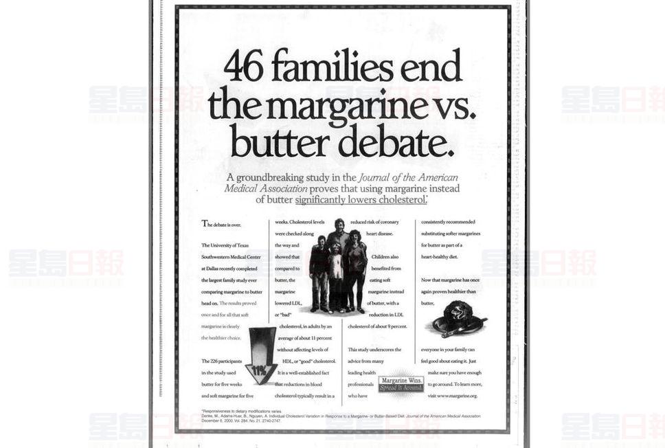 chicago_tribune_fri__dec_8__2000_