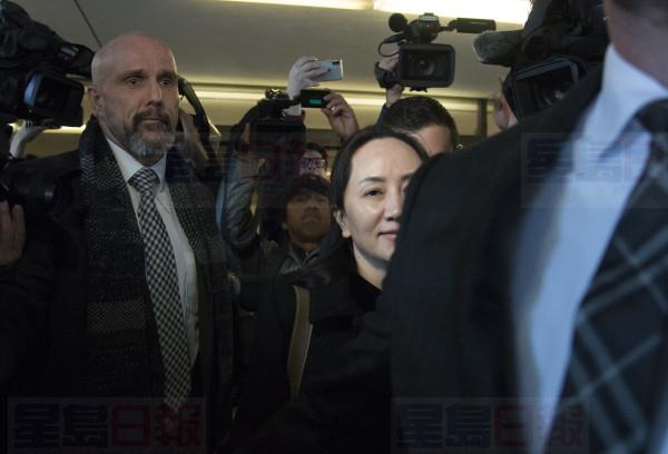 Meng Wanzhou, chief financial officer of Huawei, leaves B.C. Supreme Court in Vancouver, Monday, January 20, 2020. THE CANADIAN PRESS/Jonathan Hayward
