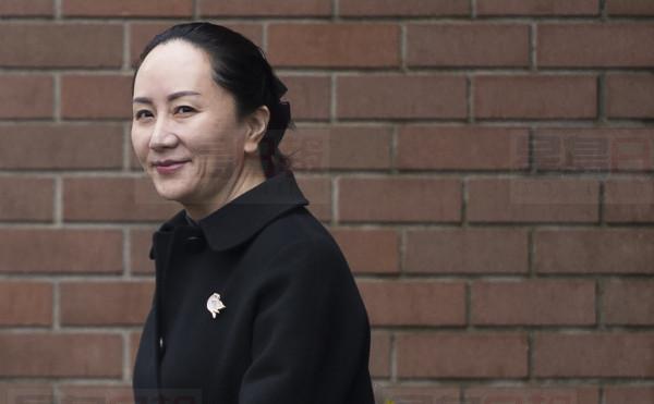 Meng Wanzhou, chief financial officer of Huawei, leaves her home to go to B.C. Supreme Court in Vancouver, Wednesday, January 22, 2020. Wanzhou is in court for hearings over an American request to extradite the executive of the Chinese telecom giant Huawei on fraud charges. THE CANADIAN PRESS/Jonathan Hayward