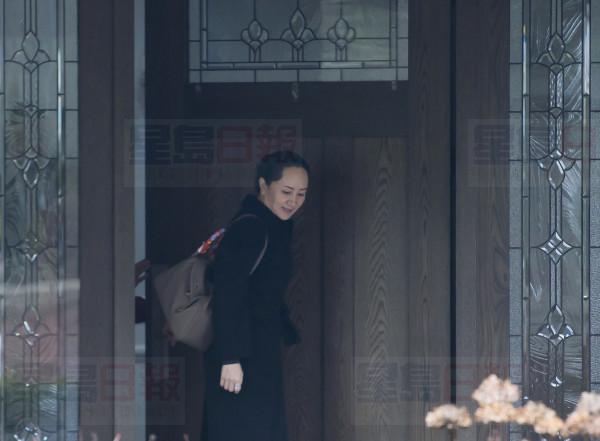 Meng Wanzhou, chief financial officer of Huawei, leaves her home to go to B.C. Supreme Court in Vancouver, Wednesday, January 22, 2020. Wanzhou is in court for hearings over an American request to extradite the executive of the Chinese telecom giant Huawei on fraud charges. THE CANADIAN PRESS/Jonathan Hayward