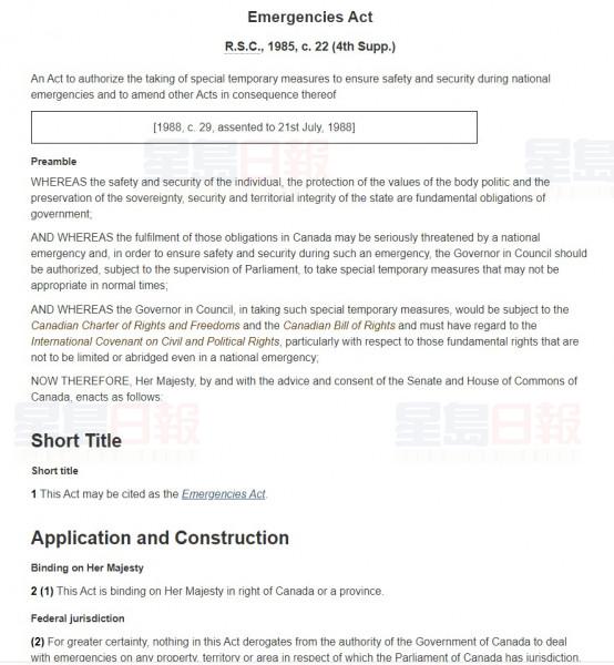 Debbie - Emergency 3