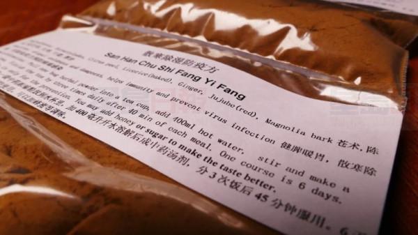 Debbie - Herbal Tea 3