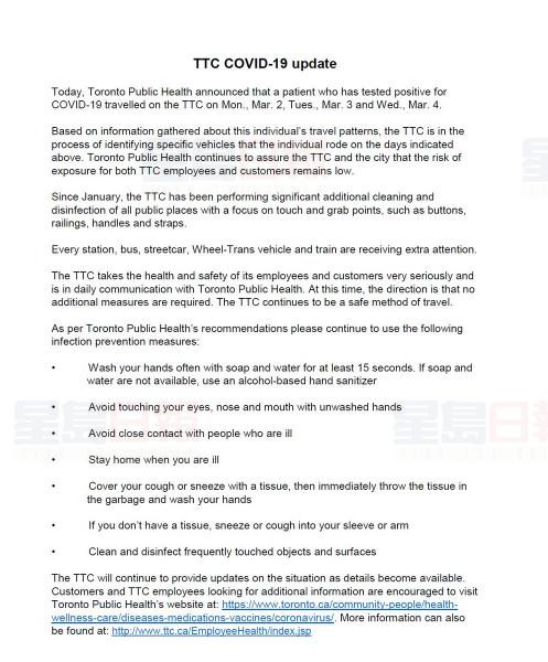 TTC COVID-19 notice