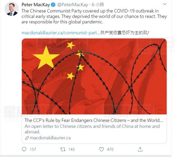 Debbie - Open Letter 2