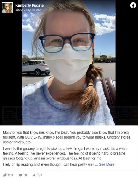 Debbie- Face Shield 1