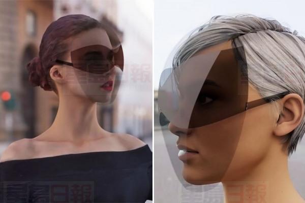 Debbie- Face Shield 3