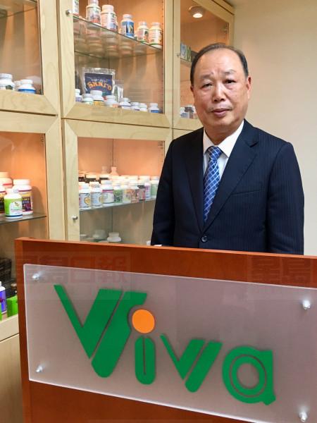 VIVA藥廠董事長柯江忠。星島記者攝