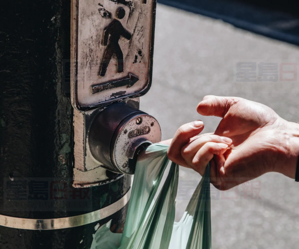 Screen Shot 2020-05-23 at 15.05.13