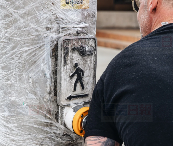 Screen Shot 2020-05-23 at 15.05.20