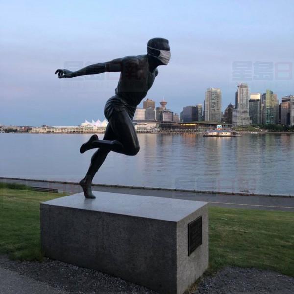 Debbie- Stanley Park 1