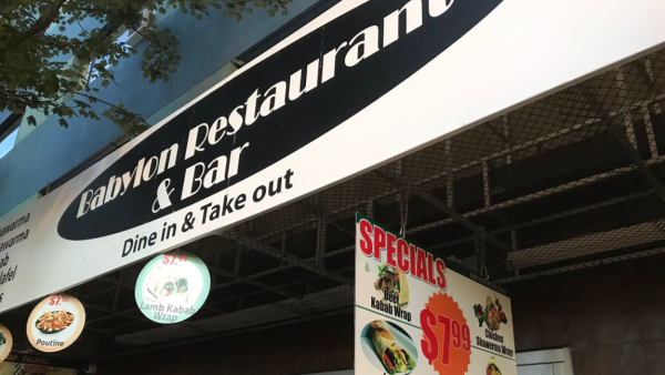 #65-babylon-restaurant