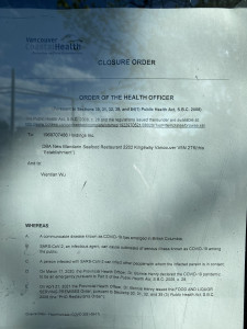 #47-New Mandarin Seafood Restaurant3