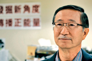 朱偉光。資料圖片