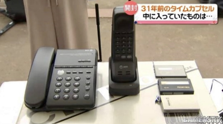 26B1D41D-FF0A-42E4-A534-14CB2E2A6DF4