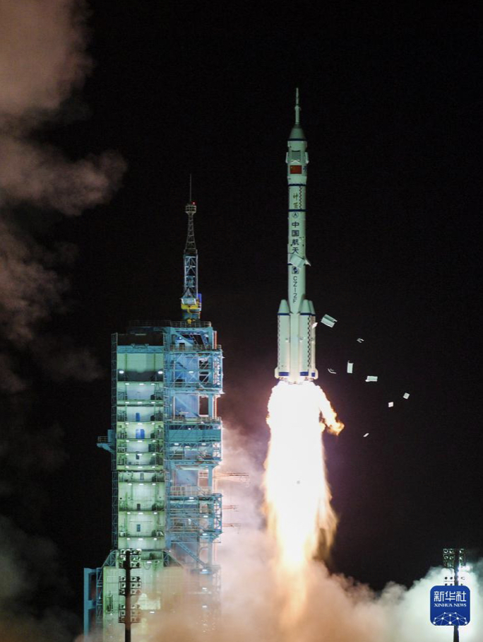 F3334E15-EC86-467A-A18A-F4E1366C2D65