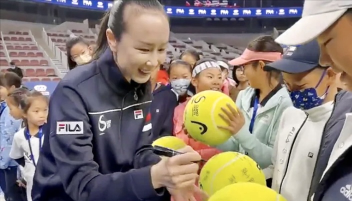 EDDEE9D2-FD65-49E6-9D0C-C5CA86F675D4