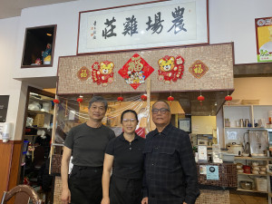 #41-specialty chicken1