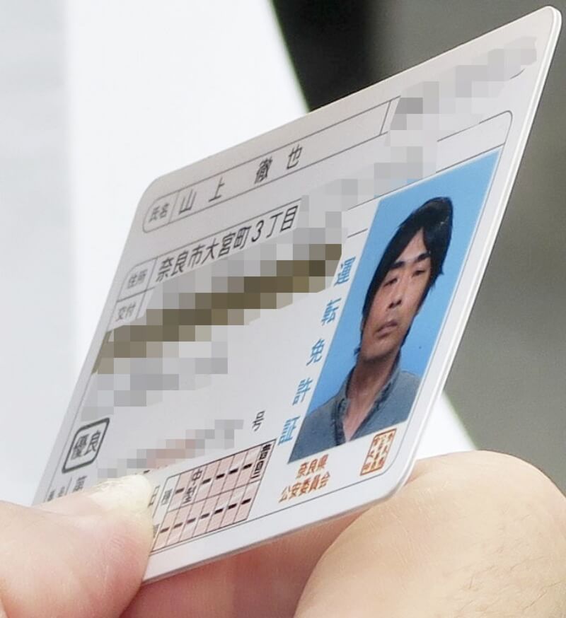 WhatsApp Image 2022-07-08 at 10.37.12 AM (3)