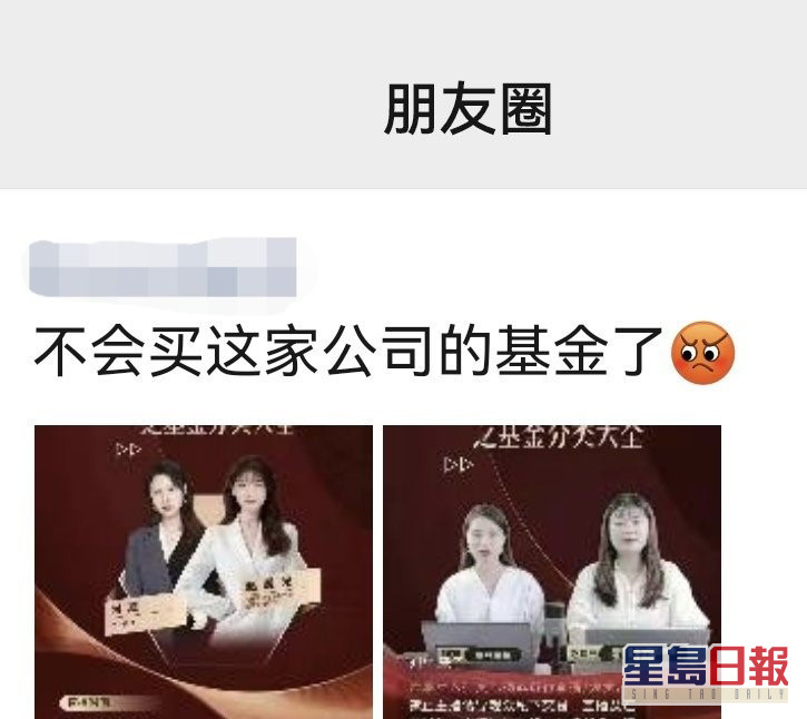 006J54Bigy1h6ecwybx5cj30sx0mktaj