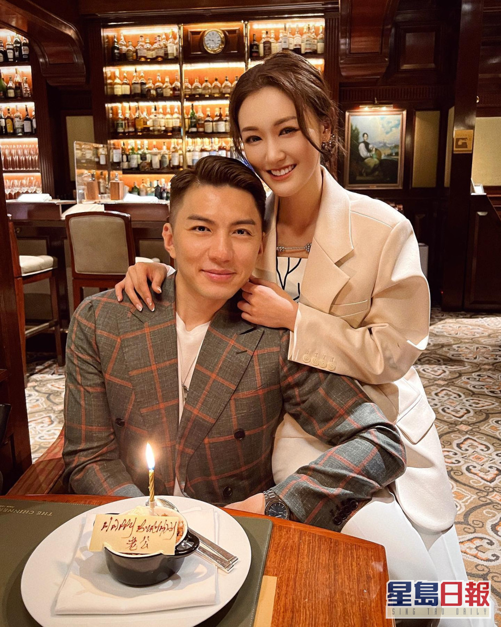 280426747_456008539621835_8680133613380277513_n