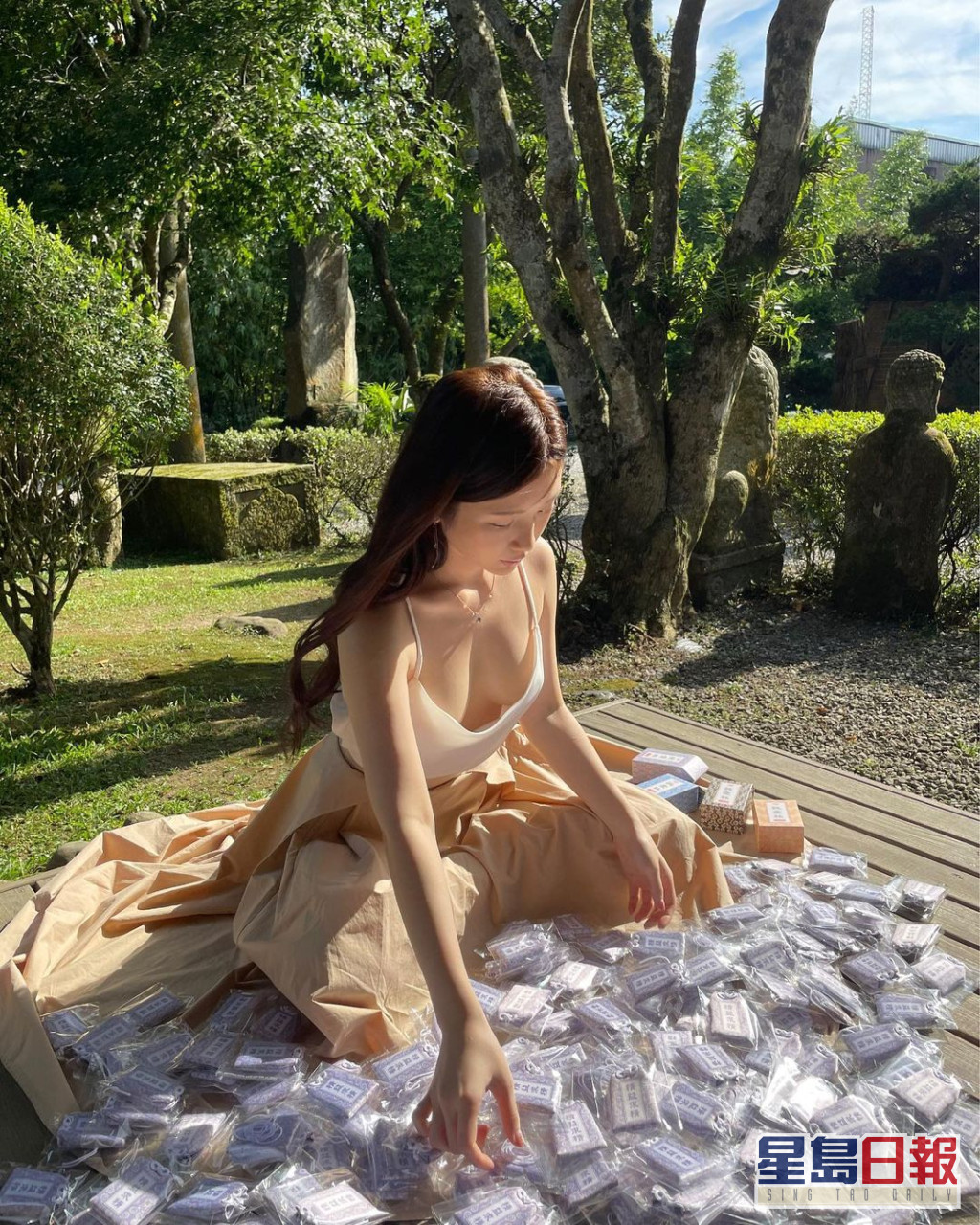 297601377_1061534517805527_2603633013986463808_n