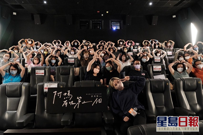 305964439_176504798232071_4642413804477850991_n