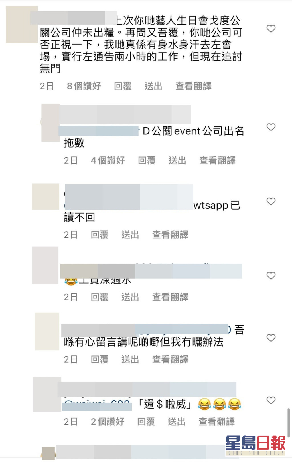 5xpjni59skgvgnpn7eldrt3eqkd17f_p3icrqdyheue