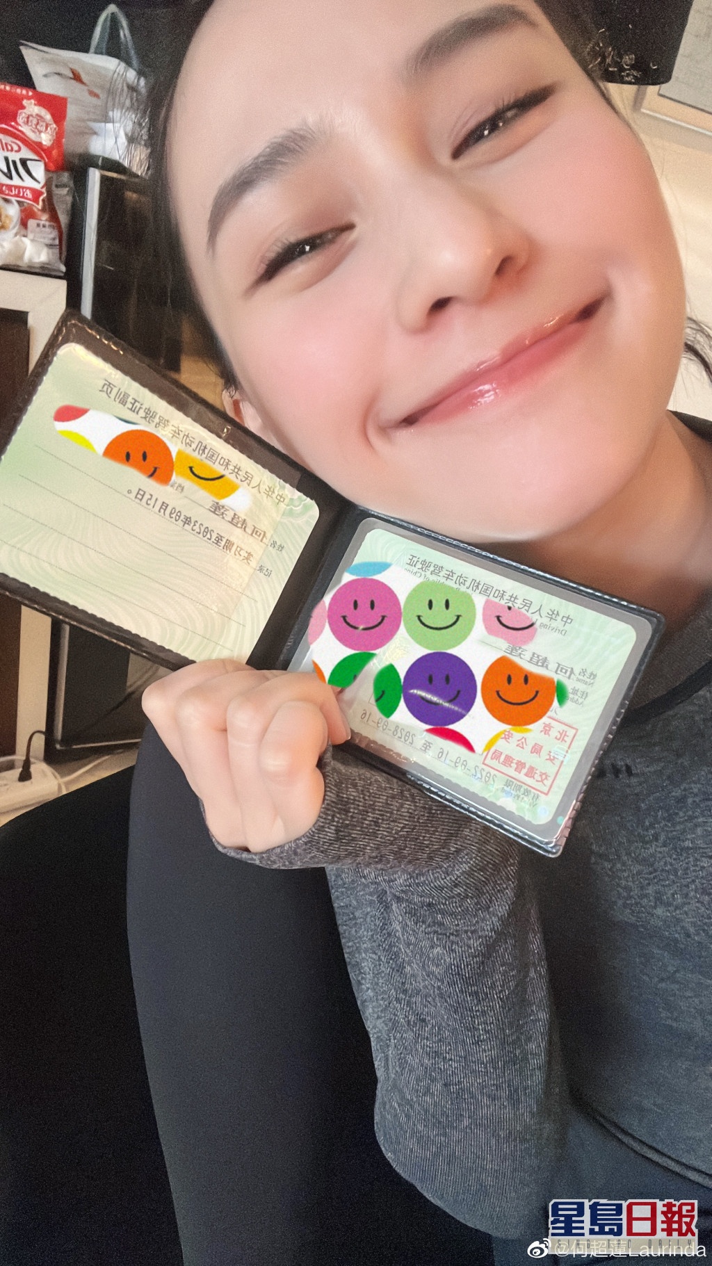 670d9d68ly1h6awp080hzj21o02yo1kz