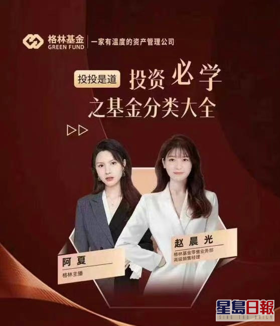 6efc8f71gy1h6ejo7pjmuj20fn0rs3zd