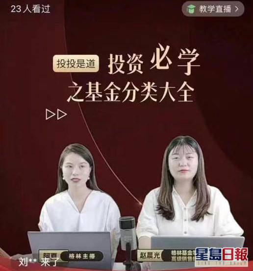 6efc8f71gy1h6ejo8jsbqj20eg0rsdh2