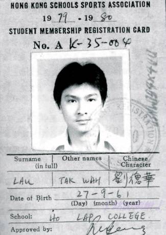 EST2011325007119205M