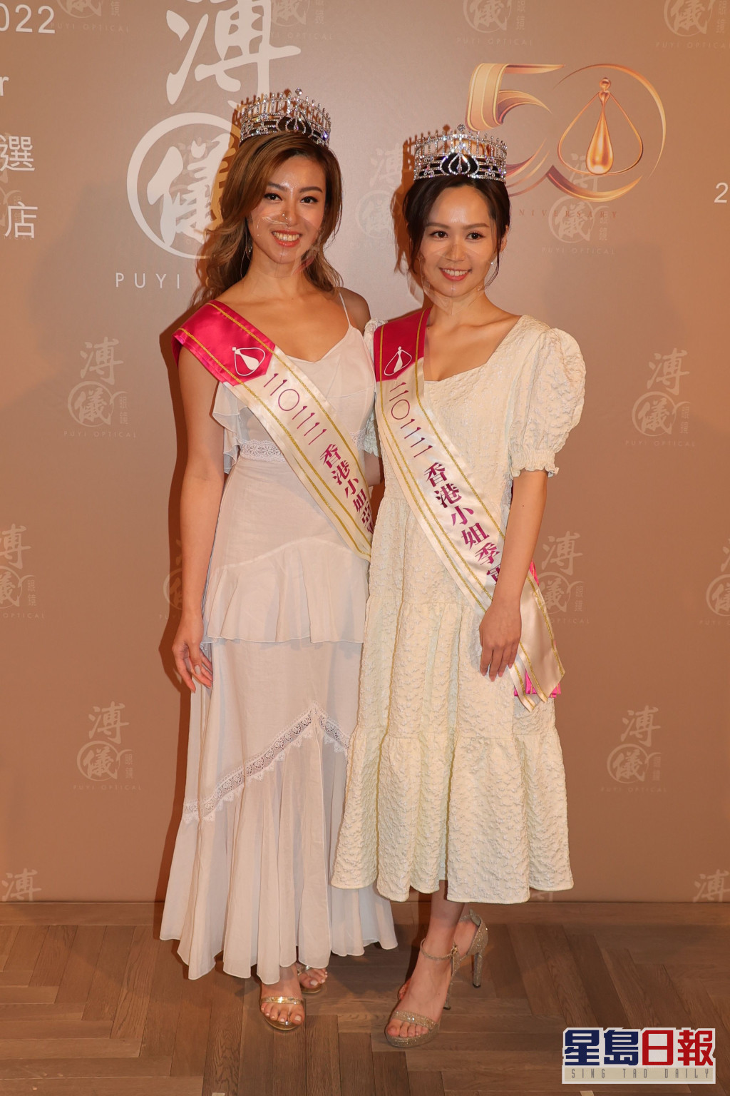 KakaoTalk_20220927_172647395_04