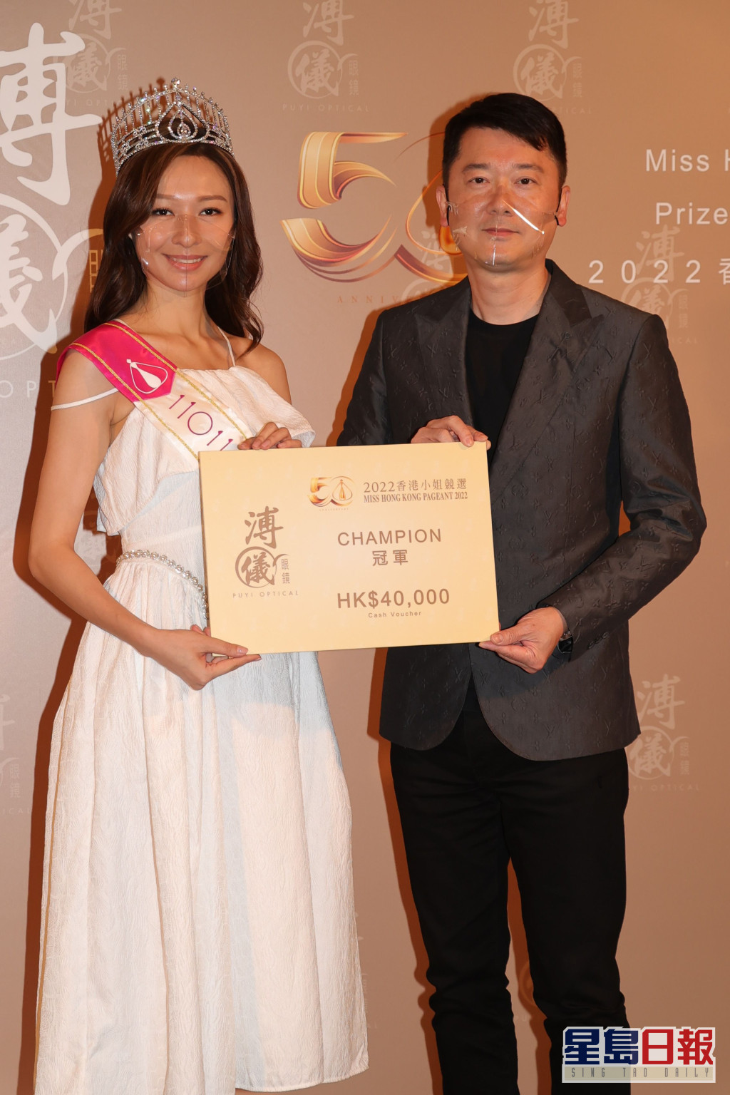 KakaoTalk_20220927_172647395_09